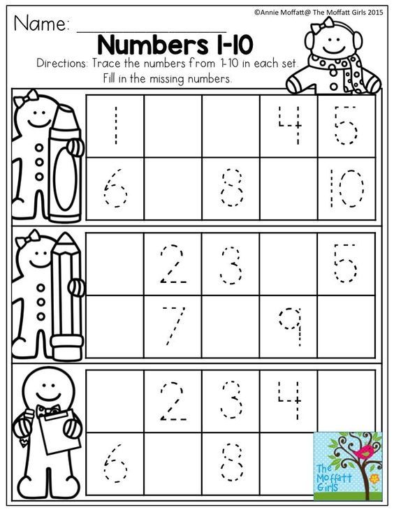 Resultado De Imagen Para Missing Number Clip Art Pdf