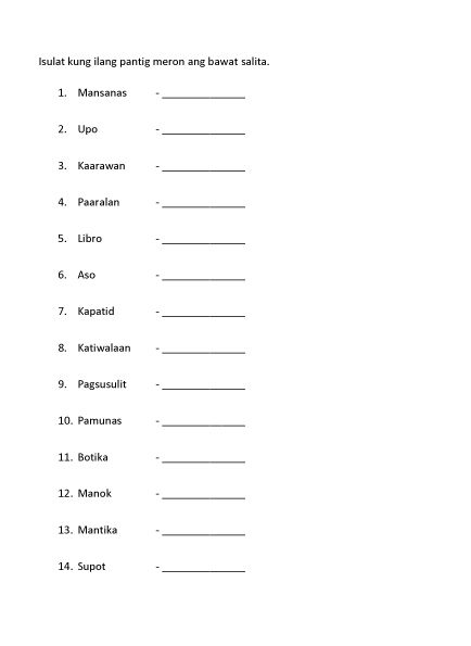 Filipino Worksheet