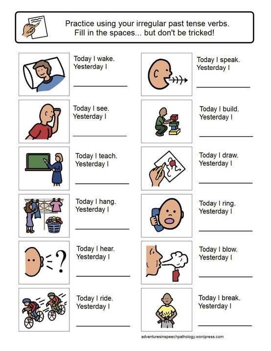 Past Tense Verb Worksheet