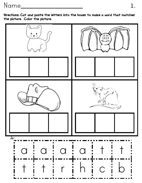 Free Printable Cut And Paste Rhyming Worksheets For Kindergarten