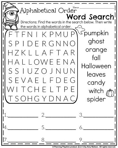 October First Grade Worksheets
