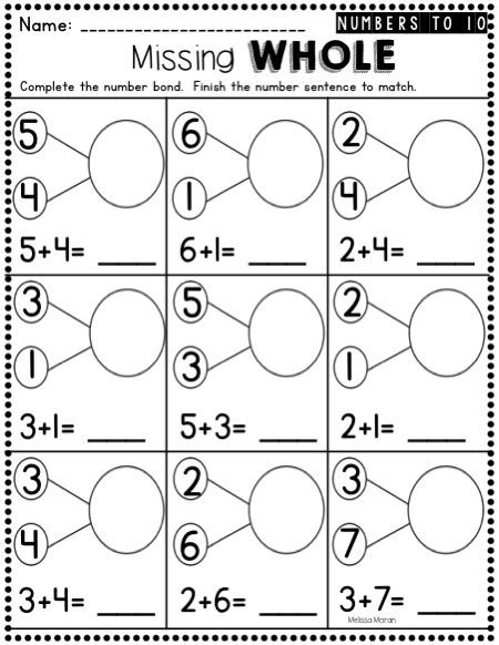 Kindergarten Number Bonds Worksheets To 10