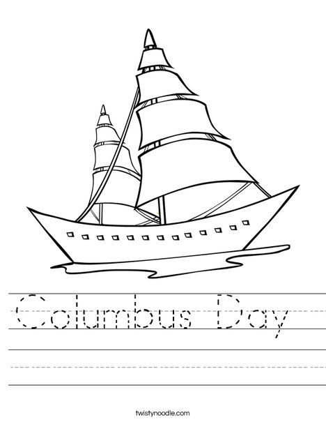 Columbus Day Worksheet