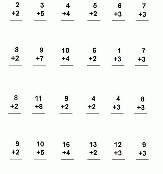 First Grade Math Printable Worksheets 1st Grade Math Worksheets