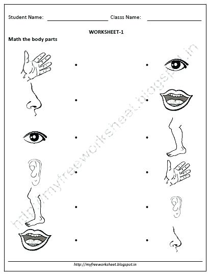 Hindi Worksheets For Kids