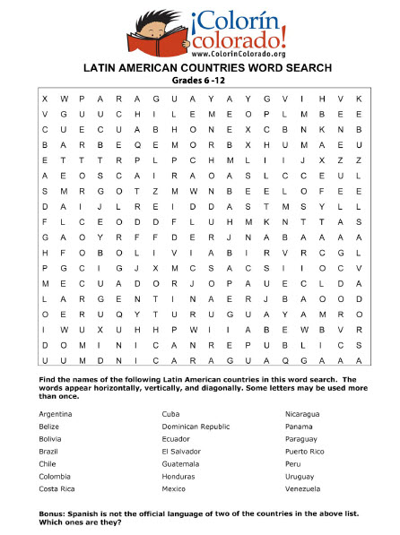 Hispanic Heritage Month Worksheets Pdf Archives