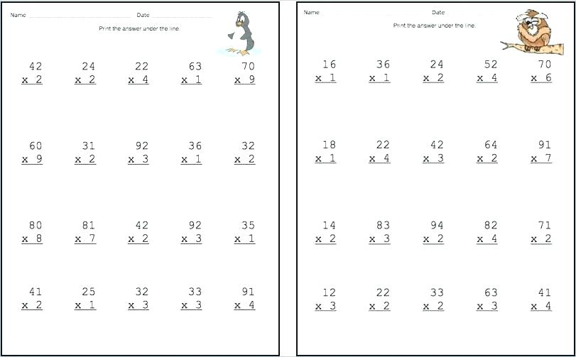Multiplication Worksheets 0 3 2 1 Multiplication Worksheets Free Free
