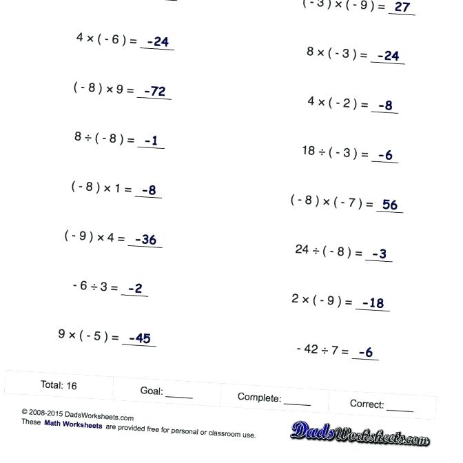 Simple Multiplication Worksheets Simple Multiplication Worksheets