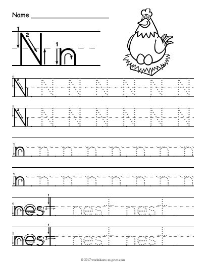 Free Printable Tracing Letter N Worksheet