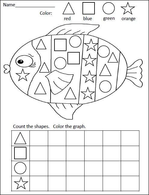 Shapes Graphing Activity