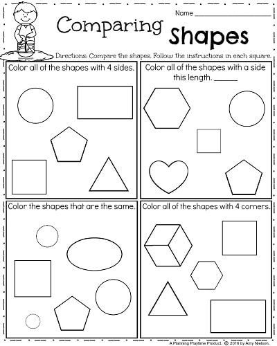Spring Kindergarten Worksheets