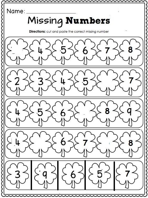 Missing Number Worksheet For Kids (2)