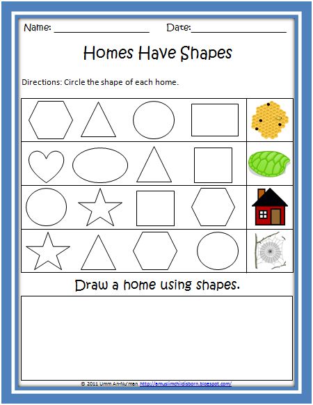Shapes+in+the+environment+worksheet