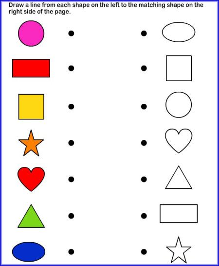 Matching Shape Worksheet