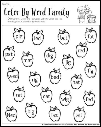 1st Grade Math And Literacy Worksheets With A Freebie!