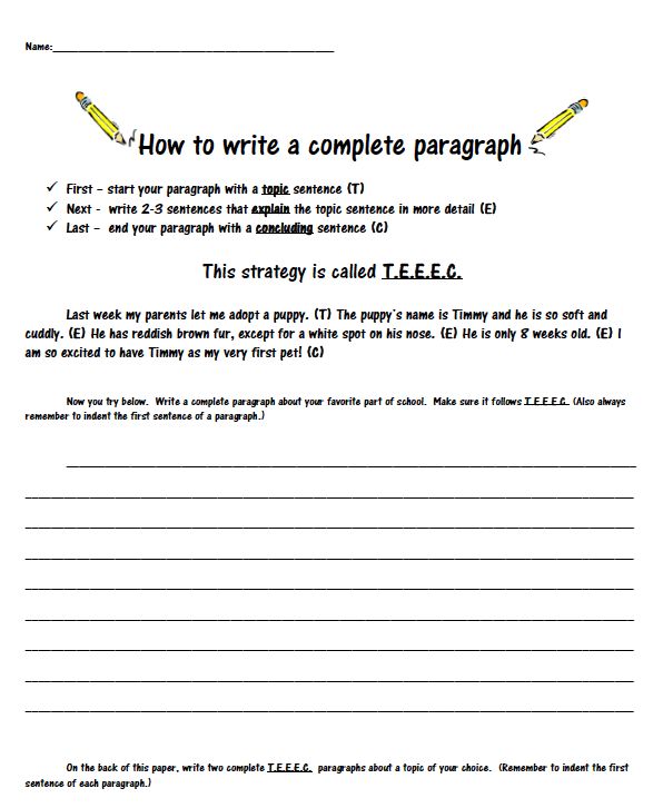 Free Language Arts Lesson
