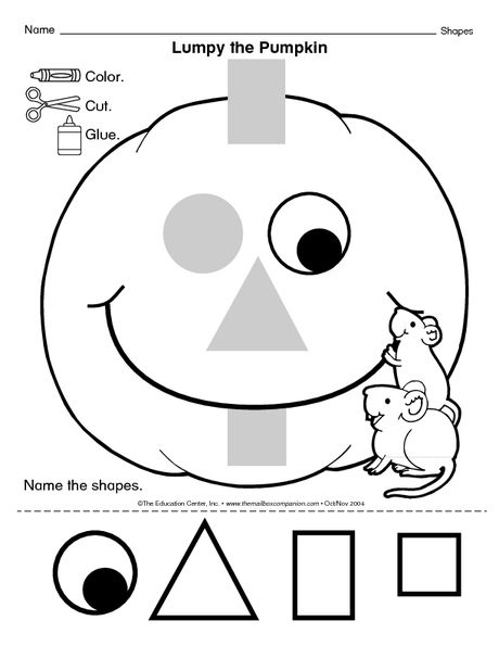 Lumpy The Pumpkin