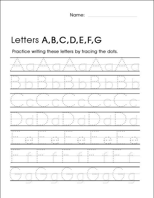 Kindergarten Handwriting Worksheets
