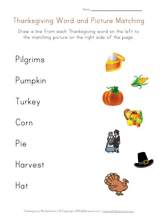Pin By Pediastaff On Thanksgiving Themed Therapy Activities