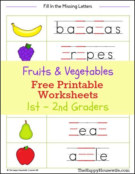 Fruits And Vegetables Worksheets  Free Printables