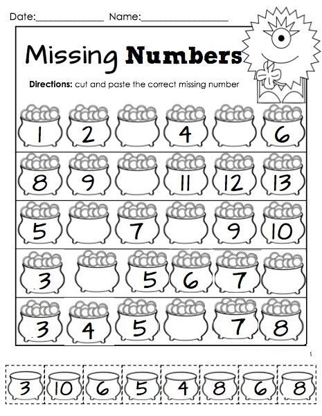 Missing Number Worksheet For Kids (1)