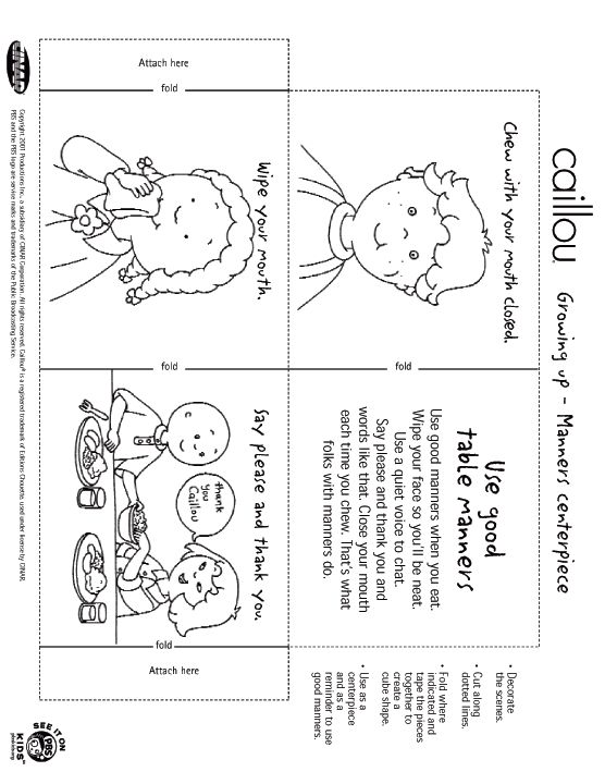 Manners Activities For Kids