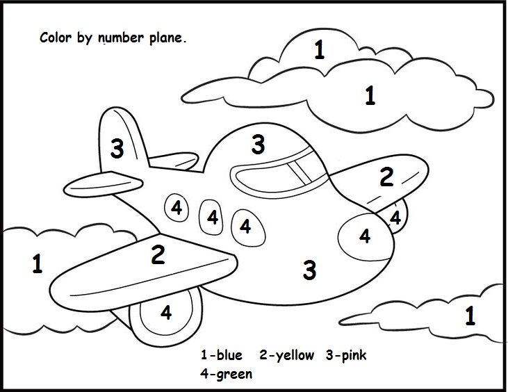 Transportation Worksheet For Kids