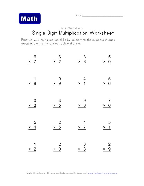 Easy Multiplication Worksheet 1