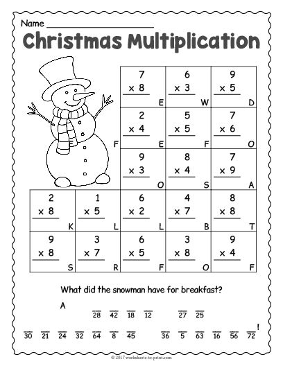 Multiplication Coloring Pages Free Coloring Pages Print Color
