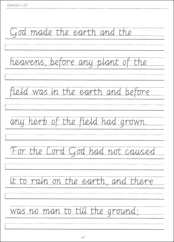 Free Printable Writing Worksheets For Kindergarten | Free Worksheets ...