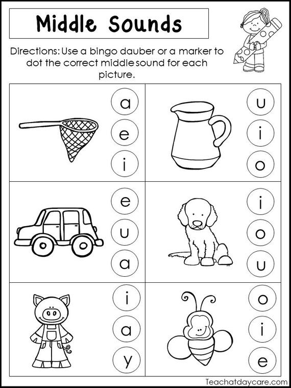 10 Printable Middle Sounds Worksheets  Preschool