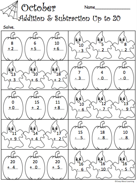 Free October & Halloween Addition & Subtraction Up To 20 Worksheet