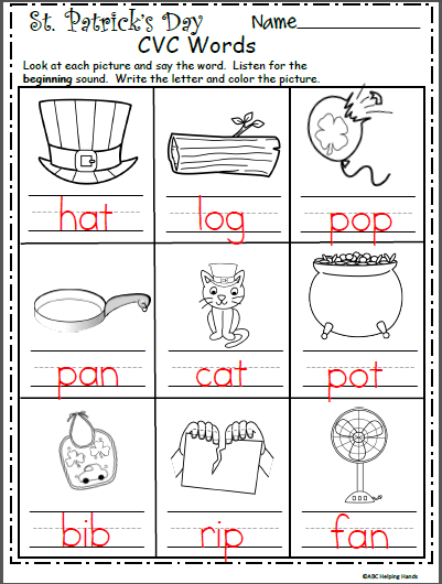 St  Patrick's Day Cvc Words Worksheet For Kindergarten