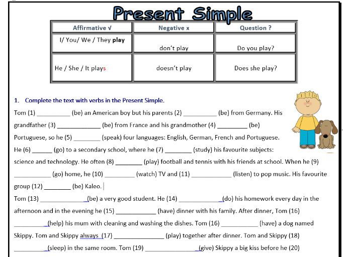 Present Simple Worksheet