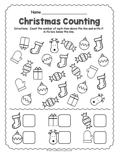 Free Printable Christmas Counting Worksheet