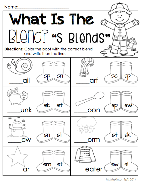 April Printables