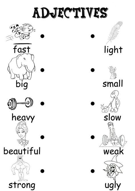 Kindergarten Worksheets