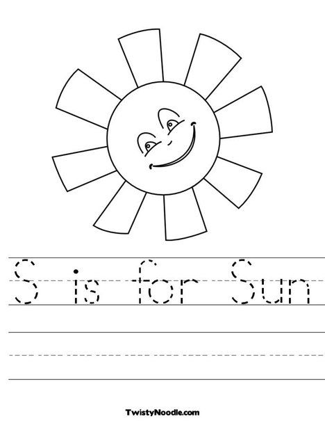S Is For Sun Worksheet