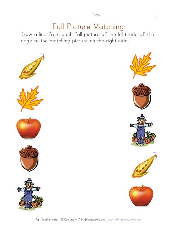 Fall Worksheets For Several Different Skills