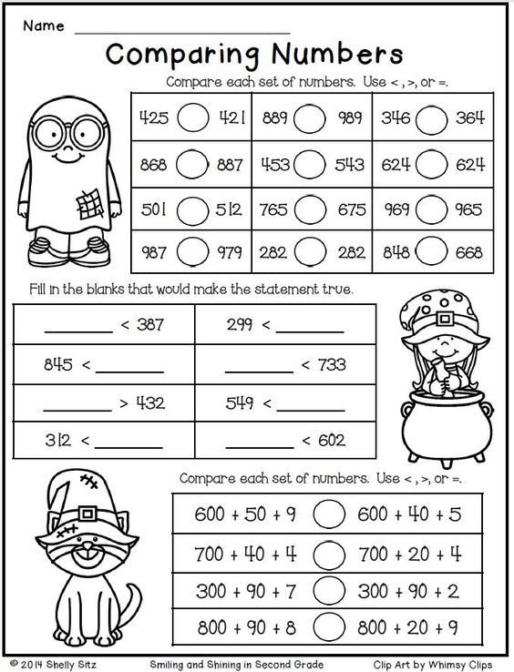 Comparing Numbers Worksheets 2nd Grade Perfect Halloween