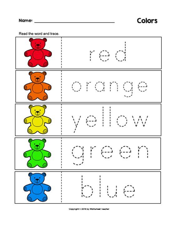 10 Australian Animals Preschool Curriculum Activities