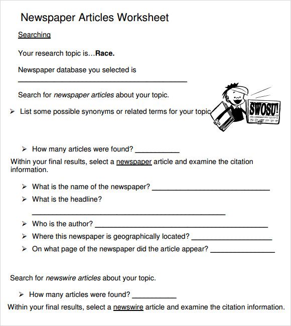 Newspaper Articles Worksheet Template