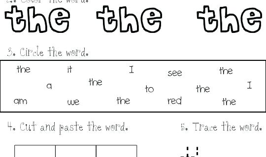 Dolch Sight Words Kindergarten Worksheets Main Ideas Worksheets