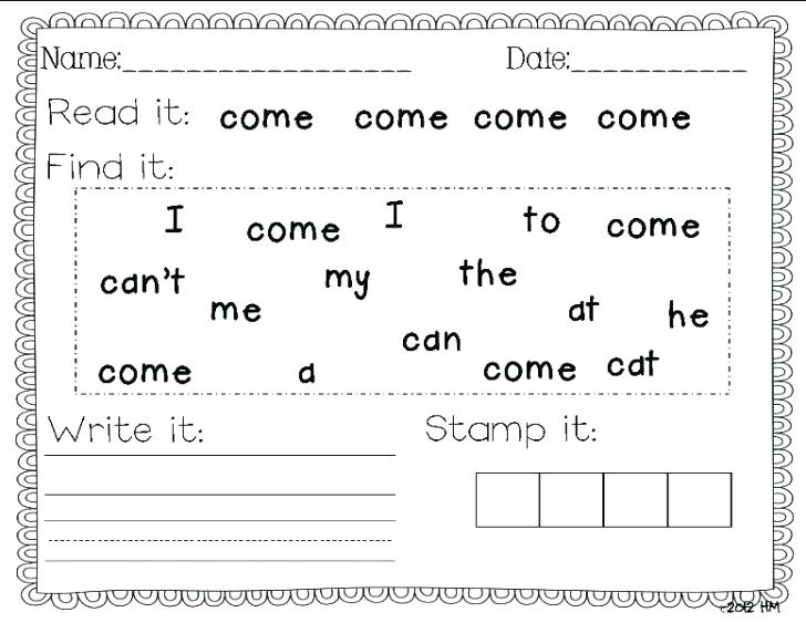 Dolch Sight Words Kindergarten Worksheets