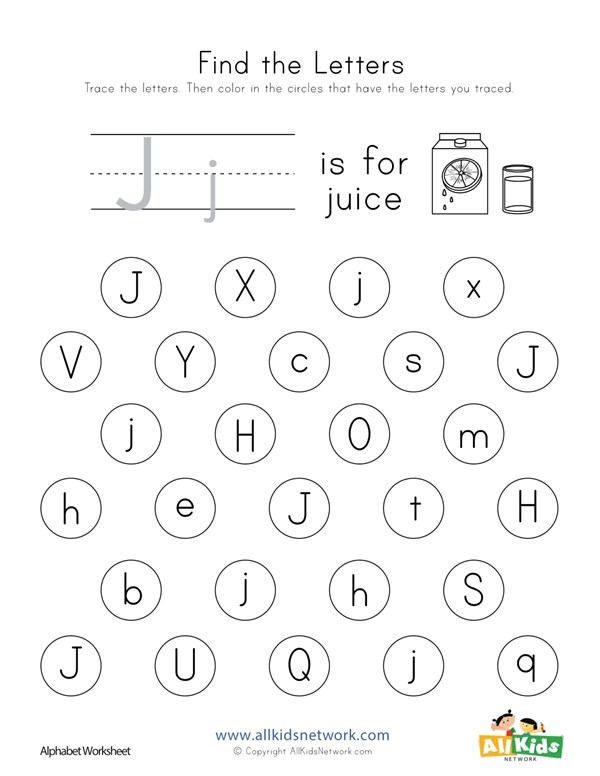 Find The Letter J Worksheet