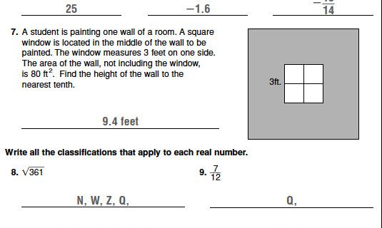 Houghton Mifflin Harcourt Algebra 2 Answer Key Inspirational Holt