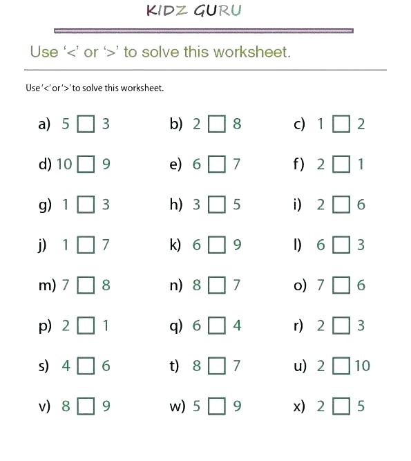 More Than Worksheets Related Post Greater Less Worksheet For Grade