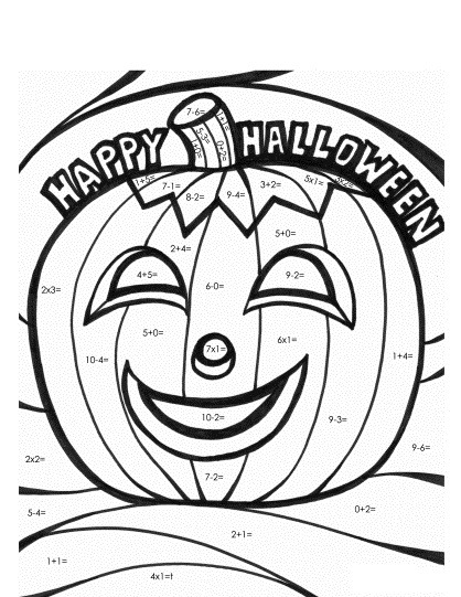 Multiplication Coloring Pages 4th Grade
