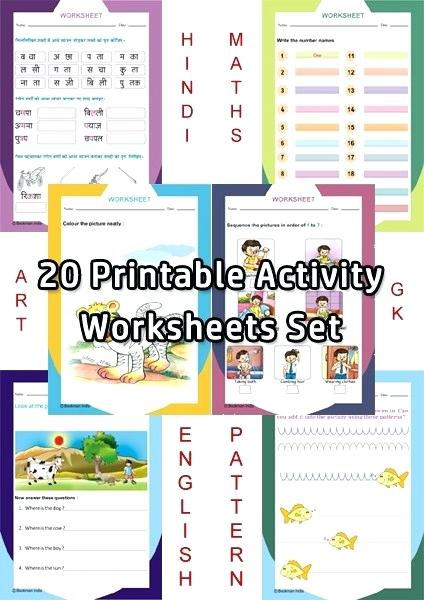 English Worksheets For Ukg Cbse