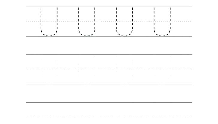 Long U Worksheets 2nd Grade â Yaella Co